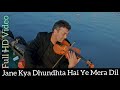 Jane Kya Dhundhta Hai Ye Mera Dil Song Films Sur Lucky Ali Gauri Karnik By BollyHD 1080p