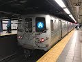 MTA New York City Subway A, B, C, D, E, F, L, M, 4, 5, 6 Trains (3/5/20)