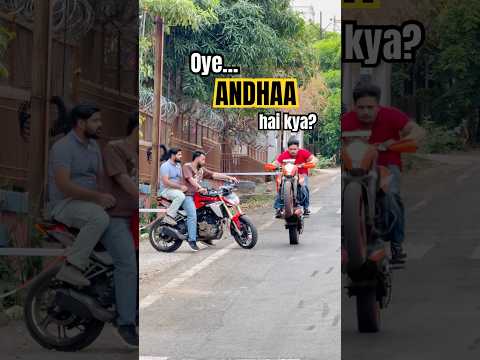 Oye ANDHA hai kya??😅 #farazstuntrider #superbikes #bikers #bike #reels