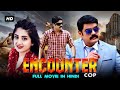Encounter Cop Full Movie Hindi Dubbed RK Poonam Kaur