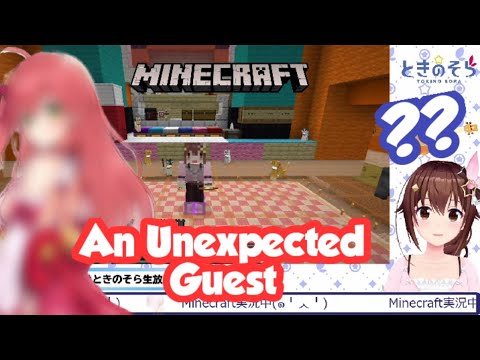 Imca Ch.櫻井 イムカ - Unexpected Guest during Sora-chan Live singing in Minecraft [Hololive][Eng Sub]