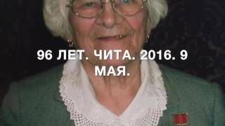 'Бессмертный Полк'   Пекин