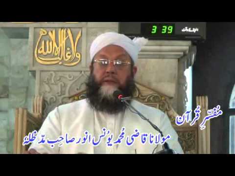Khutba e Jumah 30 10 2015 Part 01 of 02