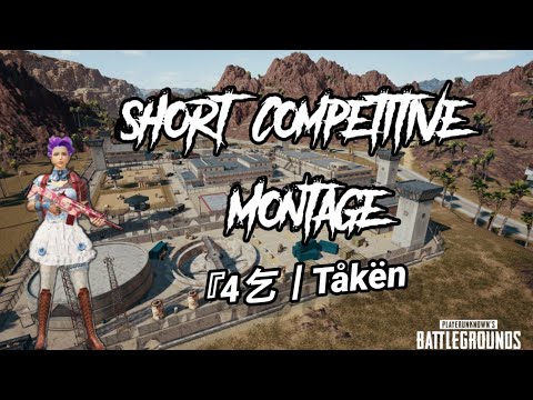 🥶『4乞丨Tåkën competitive montage 🥶
