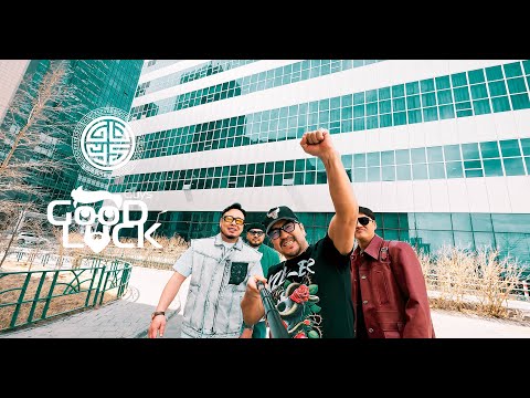 GUYS - Good luck /REMAKE/