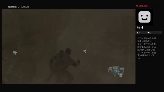 潜入できないけどMGS5やろう2