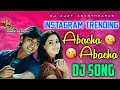 Instagram Trending Abacha Abacha Dj Song || Roadshow Dj Songs Telugu || Telugu Dj Songs