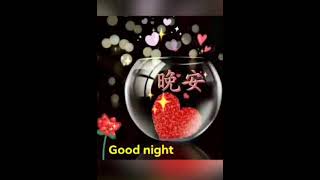 Download lagu selamat malam|malam malam enak dengerin lagu saja 😁 mp3