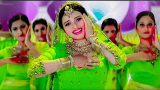 Download lagu Mubarakan Mubarakan | 💘Wedding Song💘 | Dil Pardesi Ho Gaya 2003 - Sunidhi Chauhan Mera Sona Sajan mp3 Download lagu Mubarakan Mubarakan | 💘Wedding Song💘 | Dil Pardesi Ho Gaya 2003 - Sunidhi Chauhan Mera Sona Sajan mp3
