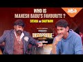 Who Is Mahesh Babu S Favourite Sitara Or Gautham Unstoppable With NBK S1 AhaVideoIN