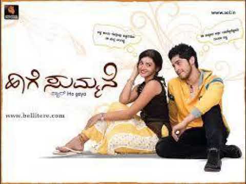 Haage Summane - Haage Summane (2008) - Sonu Nigam - Mano Murthy - 320Kbps