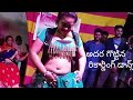Gumma Shiva Rathri 2021 Recording Dance