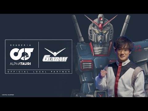 ߥǥꥢե - FORMULA 1 Collaboration