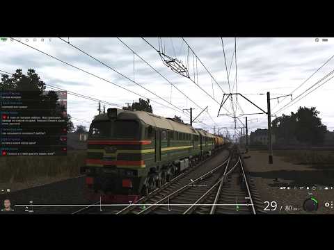 TRAINZ RAILROAD SIMULATOR 2019 - Субботние будни машиниста