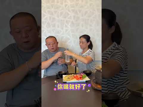 順勢而為#呱哥