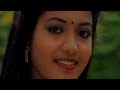 Vaan Vandhu Then Hd 5 1 Video Song
