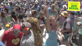 Agora - Celebration Suite (Joey Negro Mix) [Fatboy Slim Presents Bem Brasil]