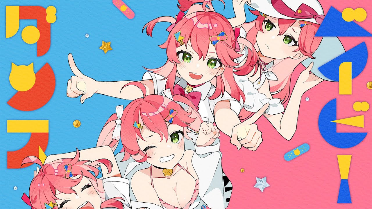 【MV】ベイビーダンス  / さくらみこ x DECO*27 (official)