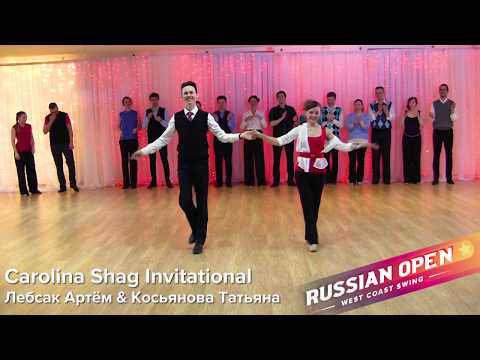 RuOpen 2018. Carolina Shag Invitational. Лебсак Артём & Косьянова Татьяна