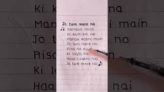 Download lagu Jo Tum Mere Ho ❤️~ Anuv Jain (Song Lyrics) Hairaan Hu Ke Kuch Bhi Na Mangu Kabhi Mai❣️ mp3