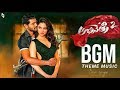 Abhinetri 2 Bgm Ringtone Prabhu Deva Tamannaah