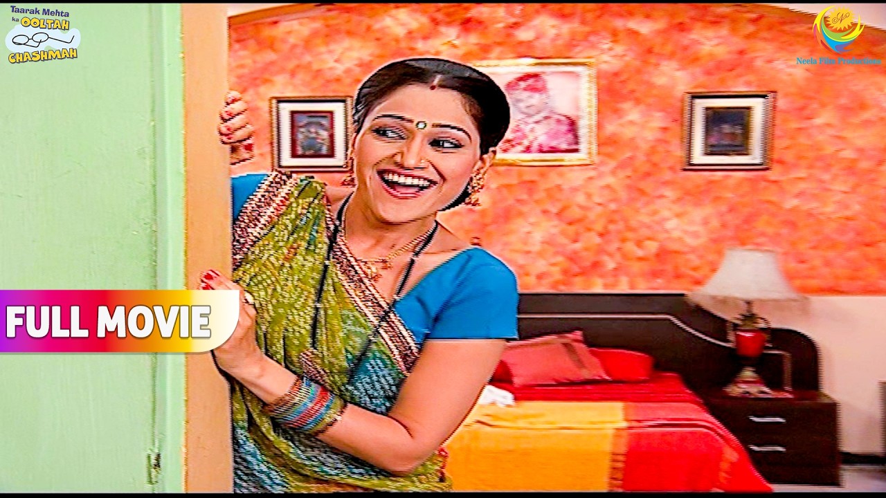 Daya Ne Bapu Ji Se Jethalal Ko डाँट खिलाई !  | FULL MOVIE | Taarak Mehta Ka Ooltah Chashmah