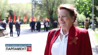 Поздравление  Тамары Головачевой с 77-й годовщиной Великой Победы