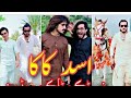 Pathan Hai Sahib Pathan Pathan Status
