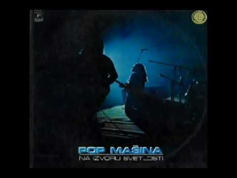 Pop Masina - Secanja
