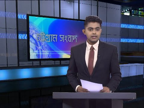 06 PM News || সন্ধ্যা ৬টার সংবাদ || 23 September 2020 || ETV News