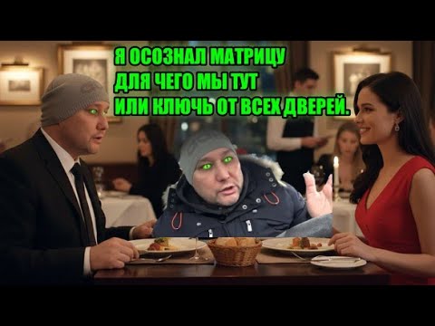 САТАНИСТЫ ГЛОБАЛИСТЫ ЗНАЮТ.