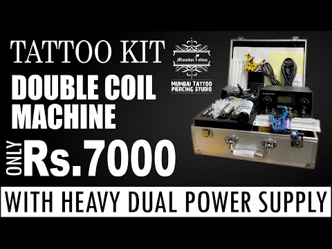 DOUBLE COIL MACHINE KIT