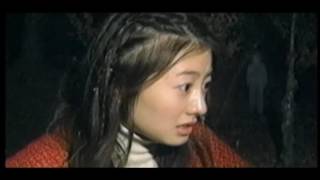 Noroi: The Curse (2005) Video