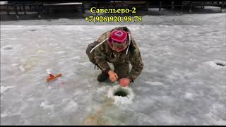 Википедия рыбалка в савельево