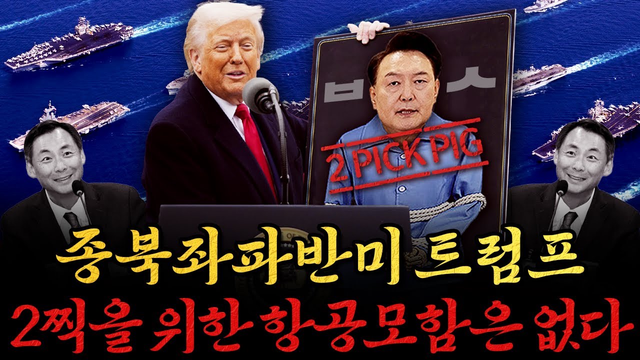 사장남천동 (2025년 7월 31일)