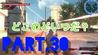 【実況】元民間人も戦う地球防衛軍５ part.30