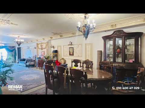 صورة مصغرة لفيديو العقار