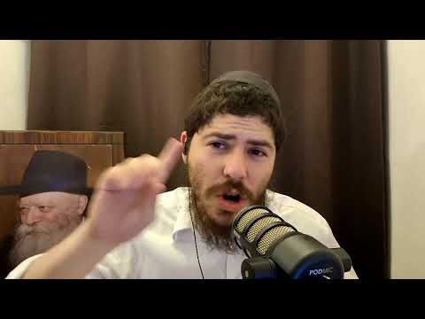 Daily Shiur On ענינו של משיח