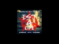 Machine Gun Kelly - Get Laced - EST 4 Life Mixtape ...
