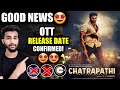 Chatrapathi OTT Release Date | Chatrapathi OTT Platform | Chatrapathi Movie OTT Release Date |