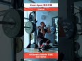 Front Squat 頸前深蹲正確技術 (廣東話旁白) #AskKenneth 