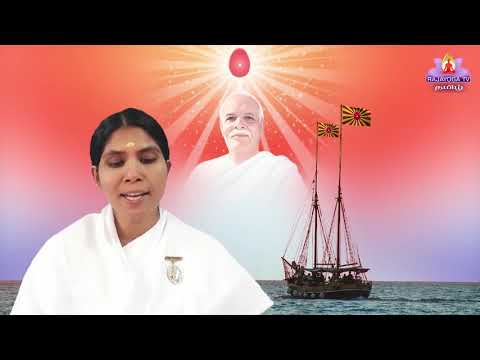 27 / 07 / 2020 Tamil Sakar Murli