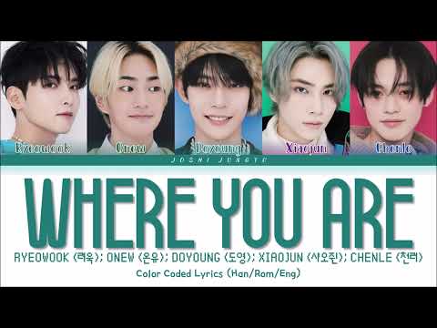 SMTOWN - 'Where You Are' (넌 어디에) [Ryeowook, Onew, Doyoung, Xiaojun, Chenle] Lyrics