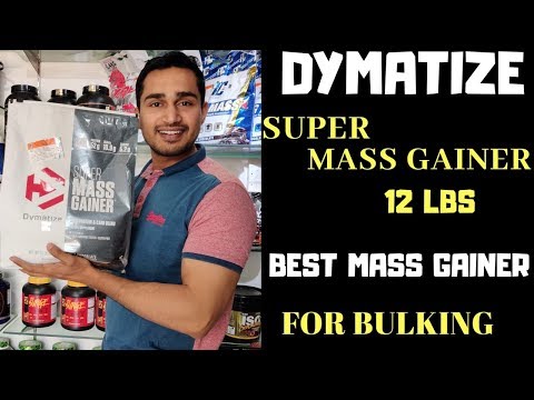 Dymatize super mass gainer 12 lbs review | weight gainers review | dymatize | mass gaining | Video