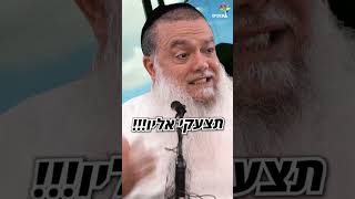 לקבל ישועות מעל הטבע - הרב יגאל כהן (ארגון ענפים) - התמונה מוצגת ישירות מתוך אתר האינטרנט יוטיוב. זכויות היוצרים בתמונה שייכות ליוצרה. קישור קרדיט למקור התוכן נמצא בתוך דף הסרטון