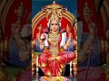 Adi Shakti Maha Maya Full Screen Status