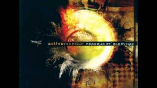 Active member me to zervo