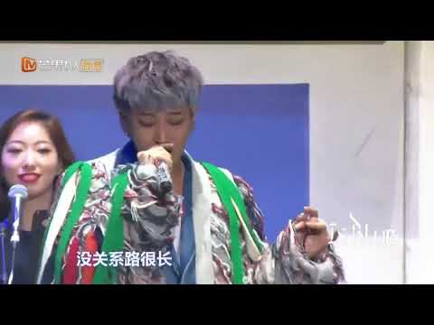 190615 Z.TAO - Time at IS BLUE Concert 黄子韬2019 IS BLUE演唱会第