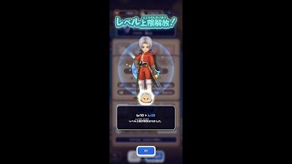 DQけしケシにDQ8イベが来て狂乱するククール推し