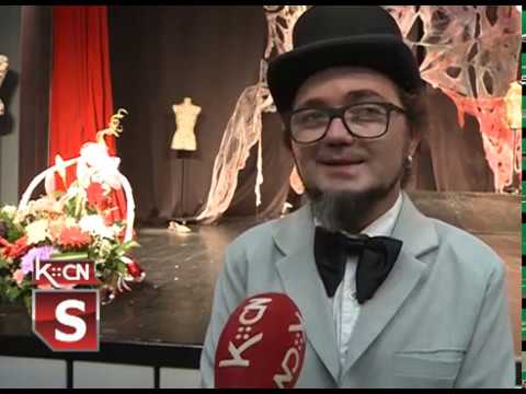 Premijera i otvaranje festivala